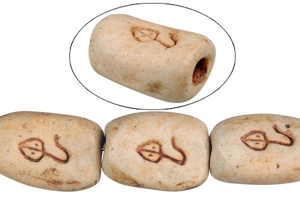 Poly Clay Puffy Rectangle (B6225) Beads