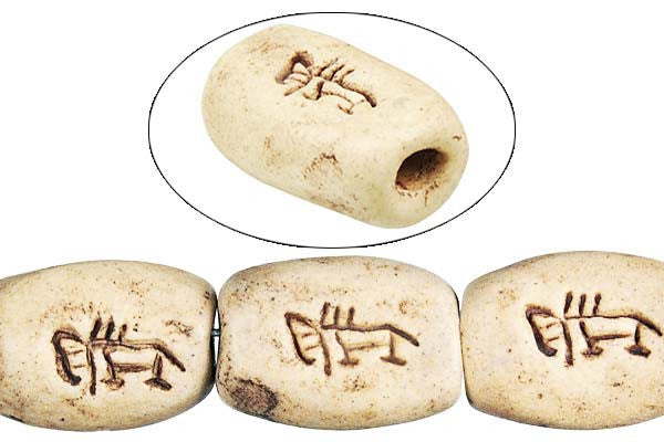 Poly Clay Puffy Rectangle (B6210) Beads