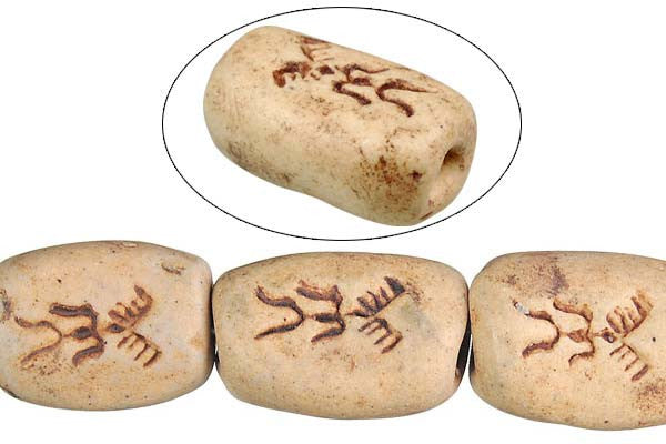 Poly Clay Puffy Rectangle (B6201) Beads