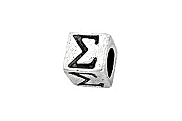 Sterling Silver Alphabet Greek SIGMA Cube, 5.1mm